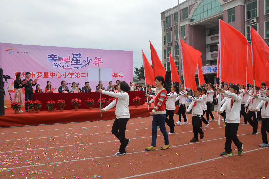 尼泊尔举办金融科技节