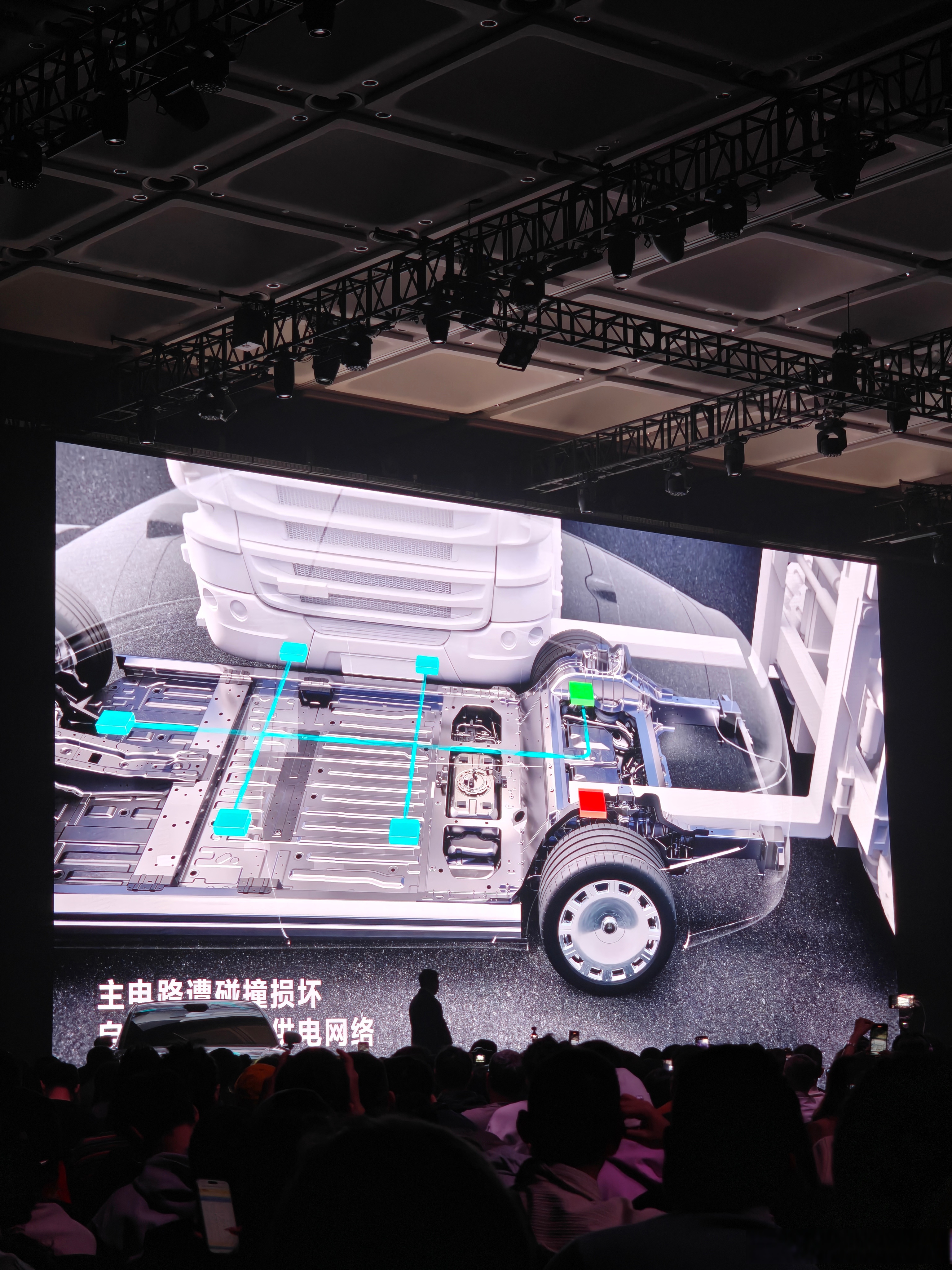 津荣天宇：在汽车精密部品领域间接为小鹏汽车等提供相关产品