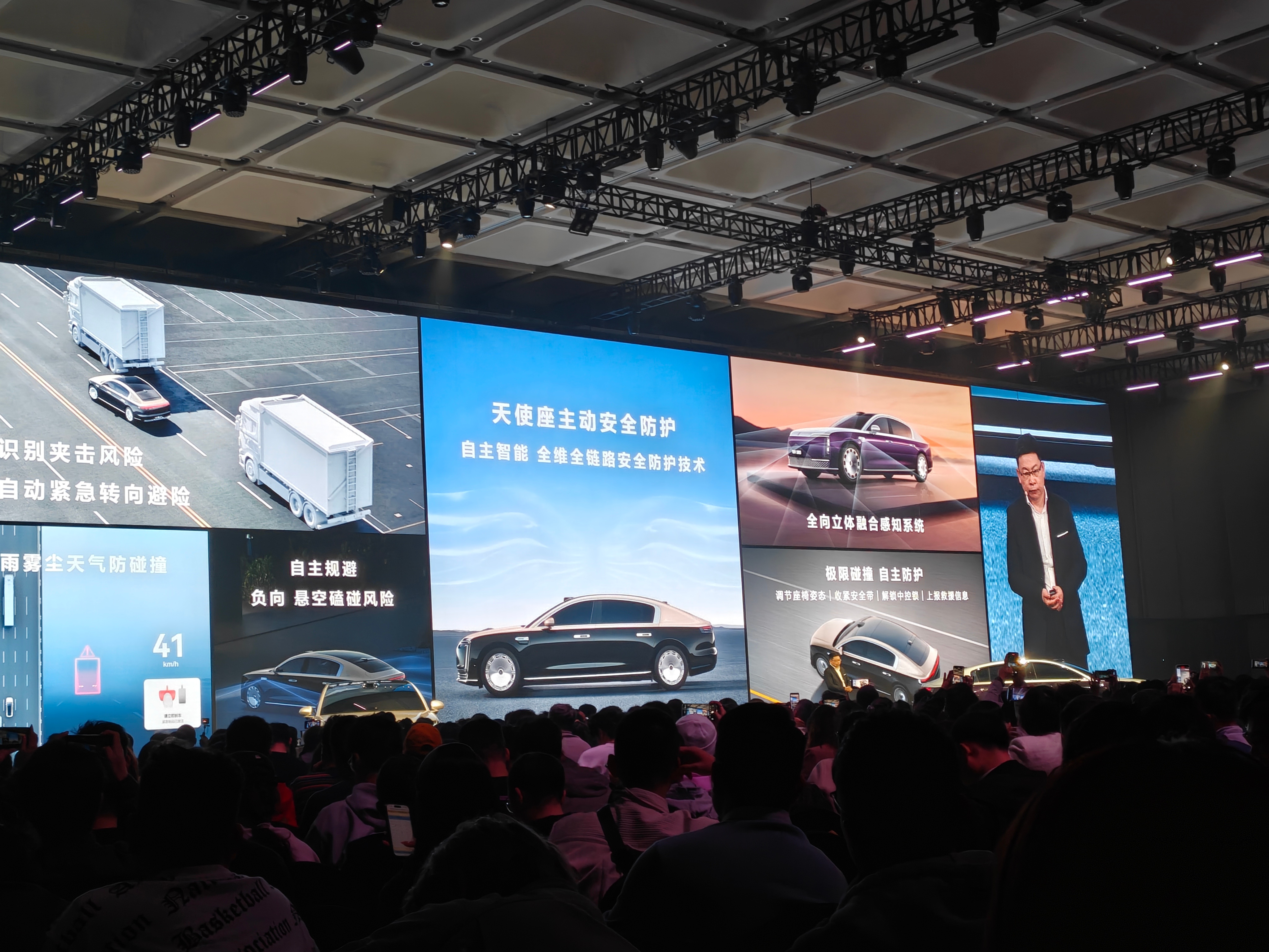 津荣天宇：在汽车精密部品领域间接为小鹏汽车等提供相关产品