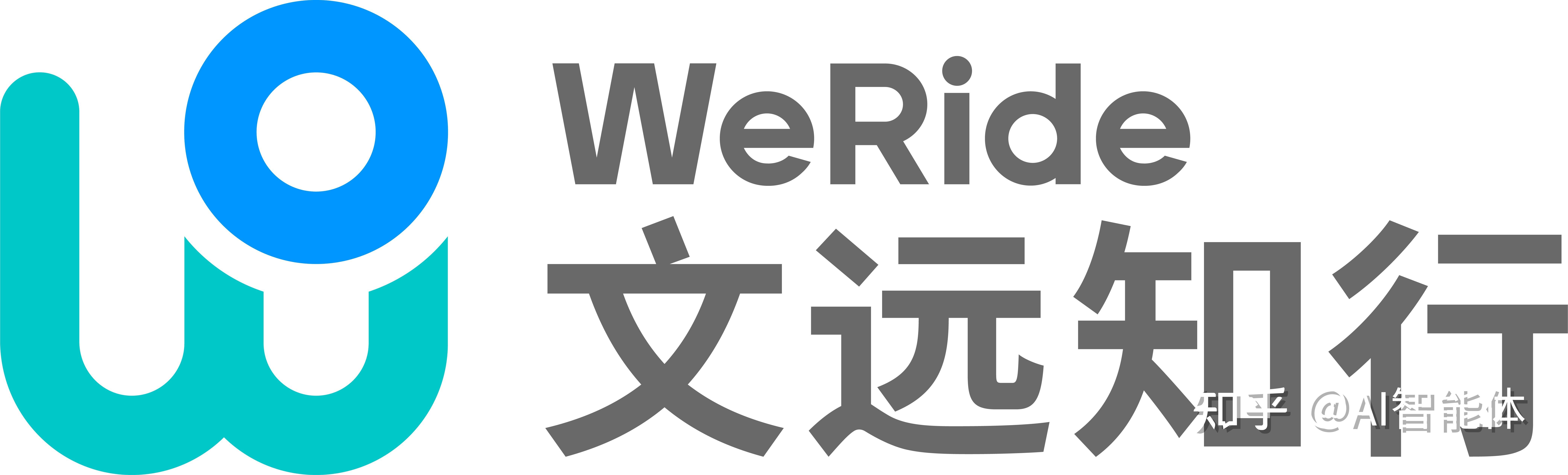 文远知行被摩根大通下调盈利预测：股价暴跌67%，结构性矛盾何解