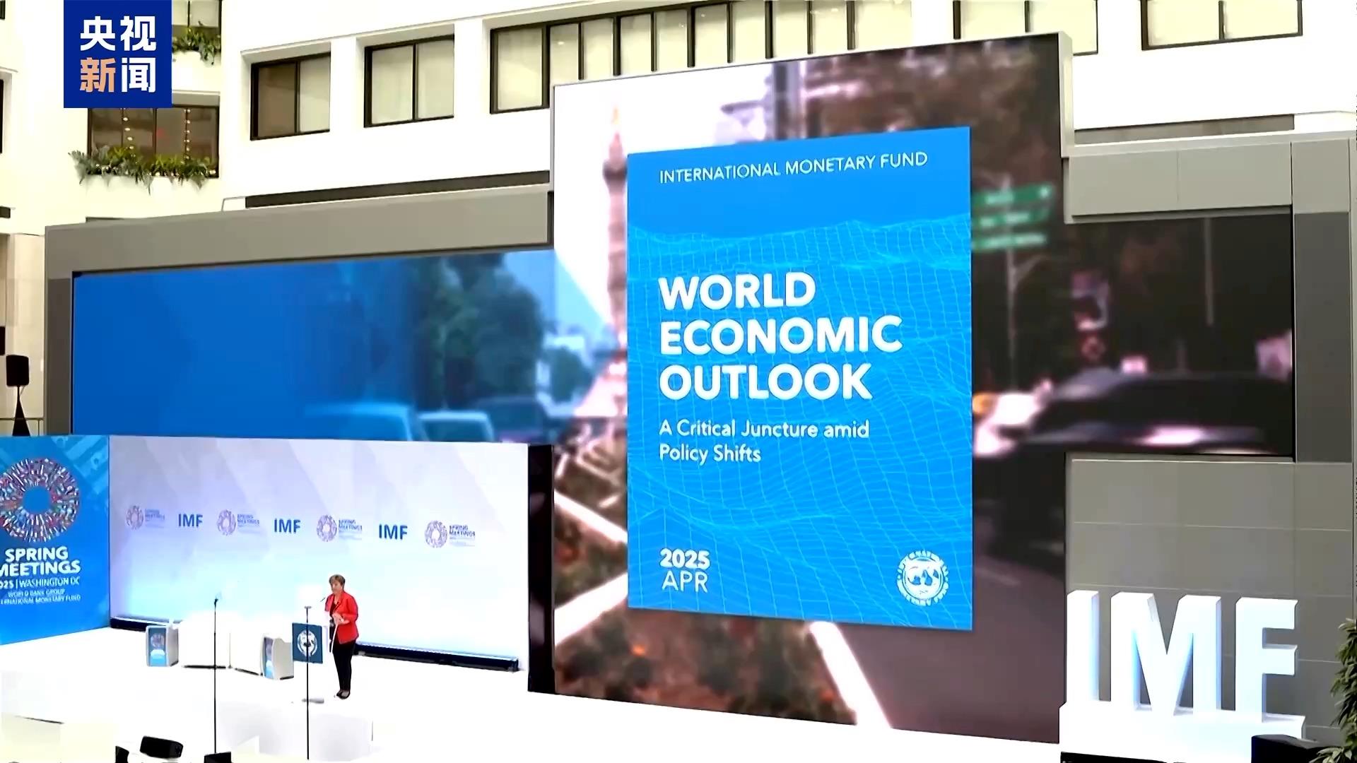 国际货币基金组织看好圭亚那经济前景