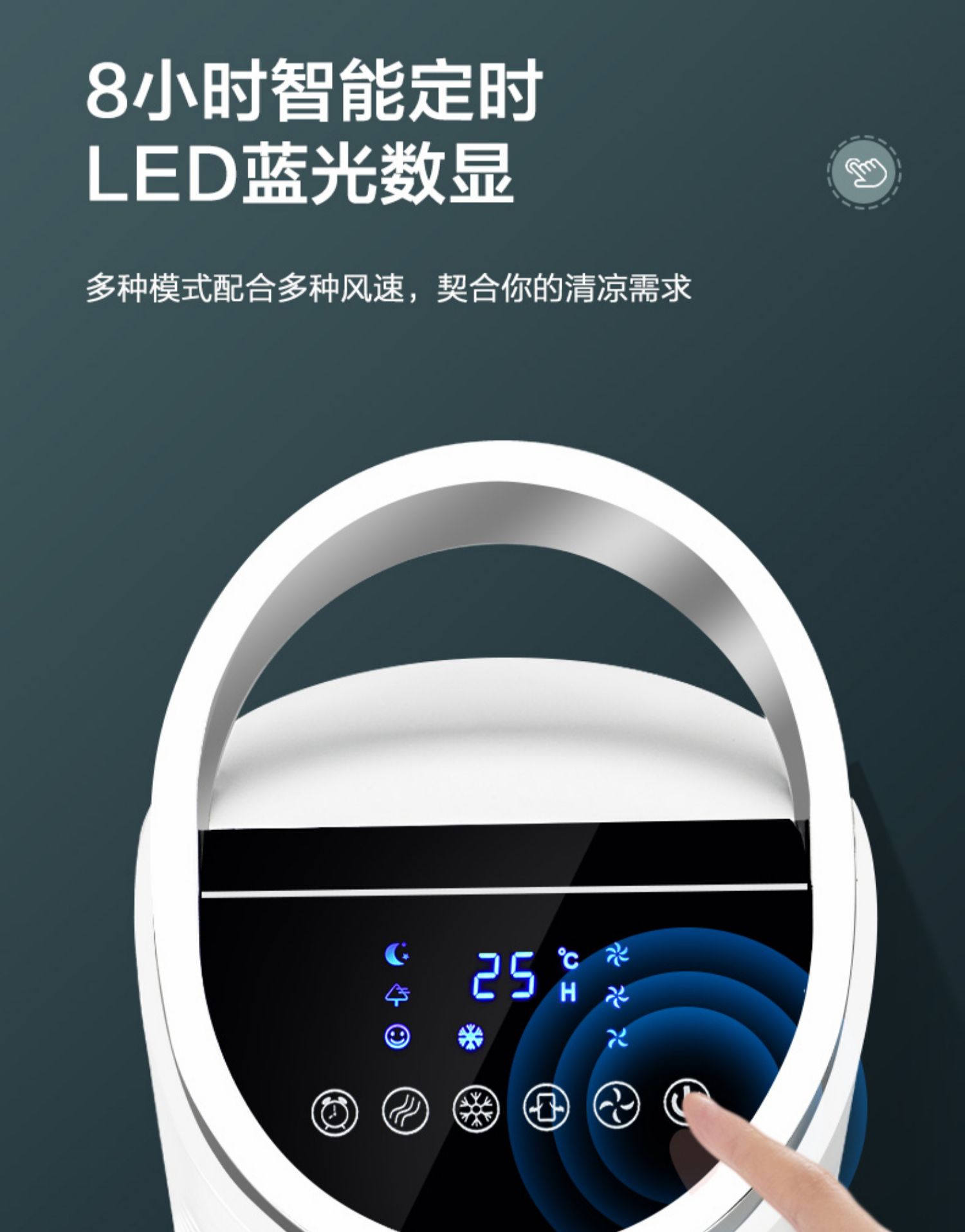 海尔智家获得发明专利授权：“用于控制水冷机组的方法、装置、水冷机组和存储介质”