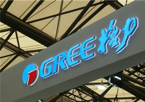 格力电器获得发明专利授权:“空调器”