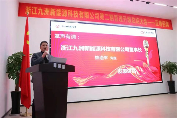 四川九洲：公司近期发布了九洲智空无人机混合物流运营系统