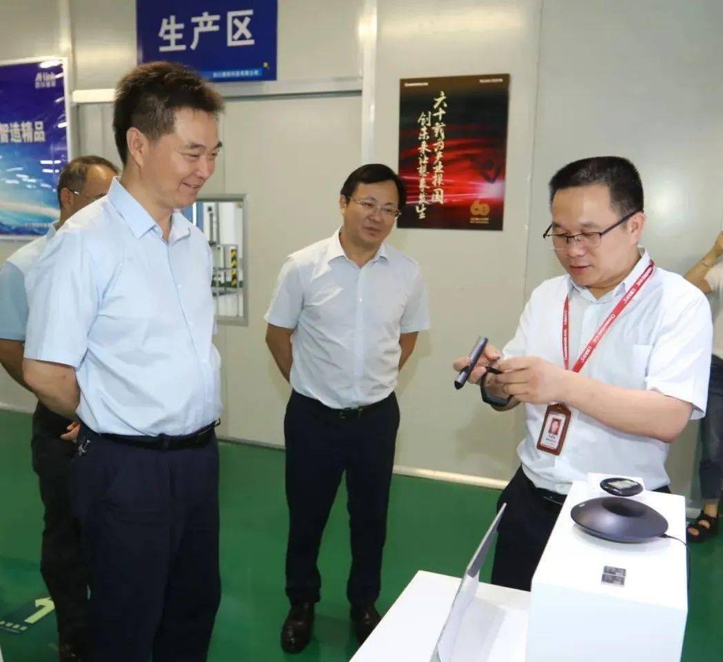 四川九洲：公司近期发布了九洲智空无人机混合物流运营系统