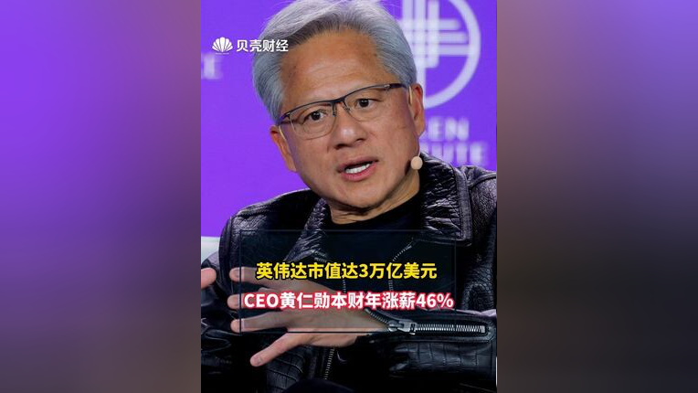 本财年前9个月侨汇达1.19万亿卢比