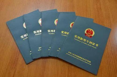 永臻股份获得实用新型专利授权：“环保节能液氩站”