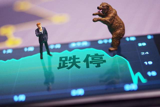 【企业动态】坚朗五金新增1件判决结果，涉及物业服务合同纠纷