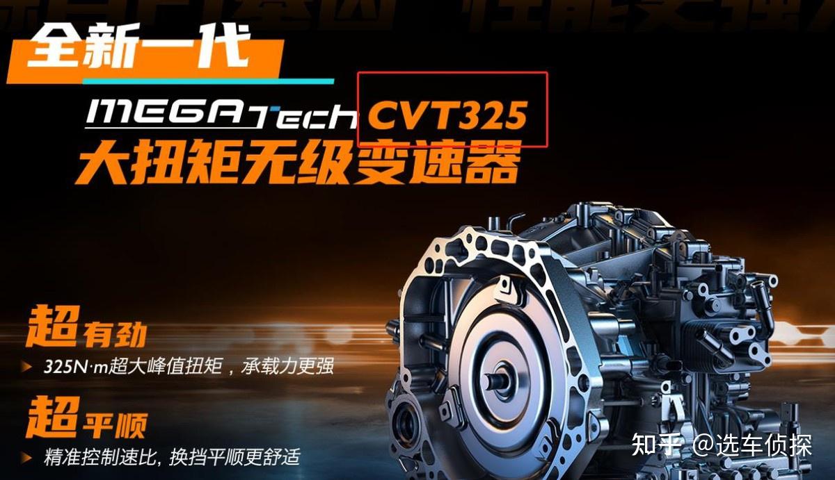 上汽集团获得发明专利授权：“基于扭矩的稳态自适应同步更新的方法”