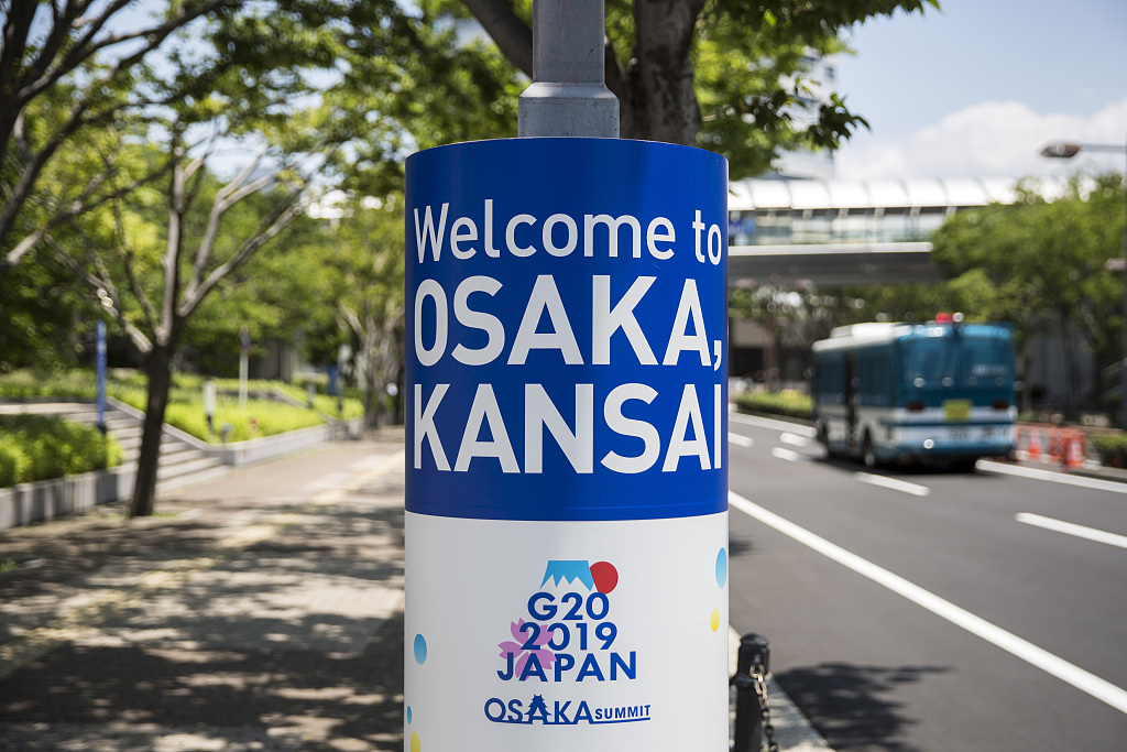 二十国集团（G20）召开贸易投资工作组第二次会议，多方高度关注并反对单边主义和保护主义