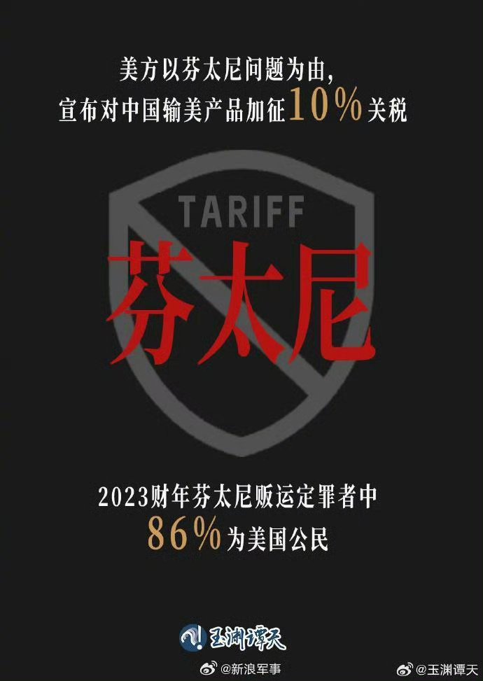 二十国集团（G20）召开贸易投资工作组第二次会议，多方高度关注并反对单边主义和保护主义