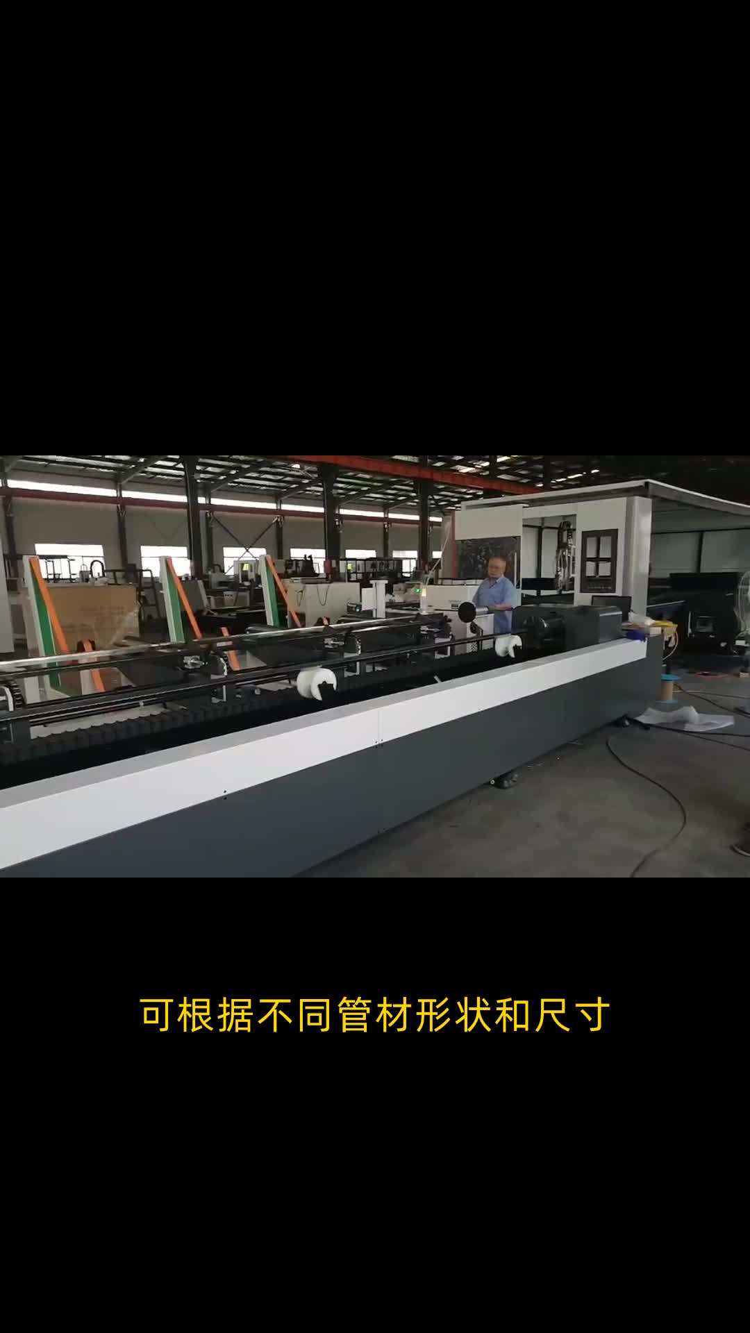 大族激光获得实用新型专利授权：“管材加工装置及加工设备”