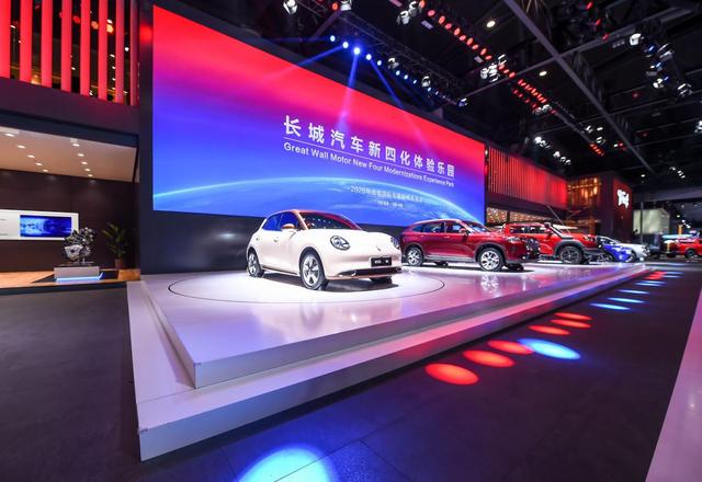 长城汽车新注册《小魏同学APP1.0》项目的软件著作权