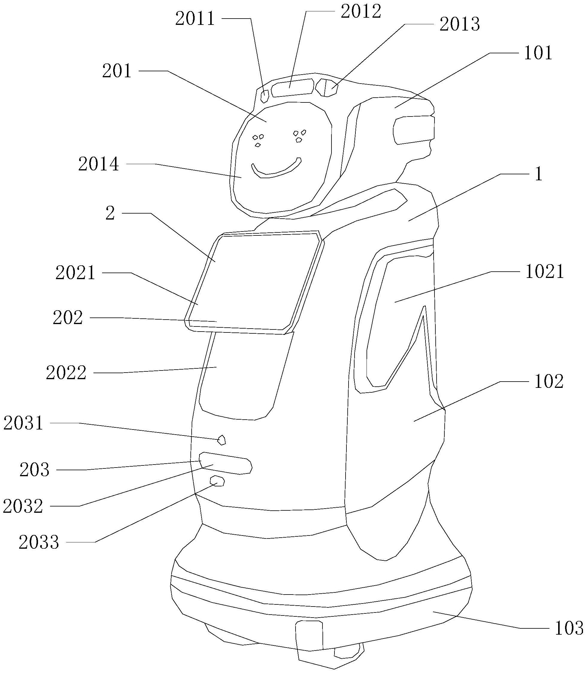 博实股份获得发明专利授权：“一种出炉机器人”
