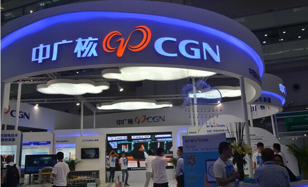 中国广核获得发明专利授权：“核电站仪控系统改造风险控制方法、电子设备和存储介质”