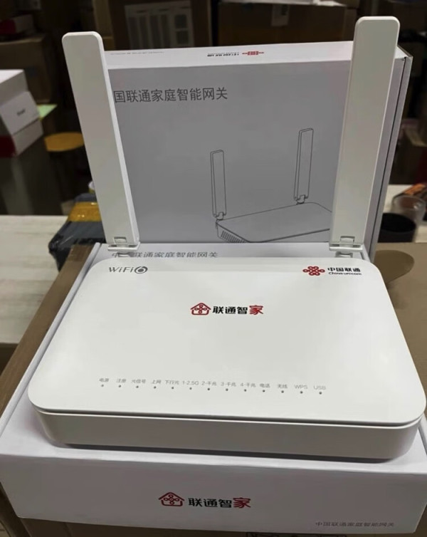 中兴通讯获得外观设计专利授权：“网关（FTTR）”