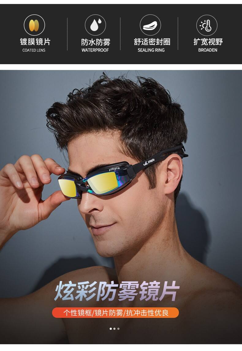 菲沃泰获得发明专利授权：“用于耳机盒的镀膜遮蔽方法和镀膜遮蔽治具”