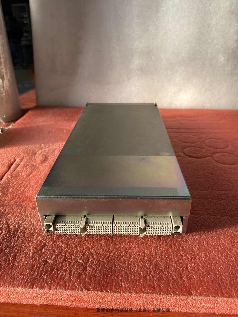 阳光电源获得实用新型专利授权：“测试设备和功率单元系统”