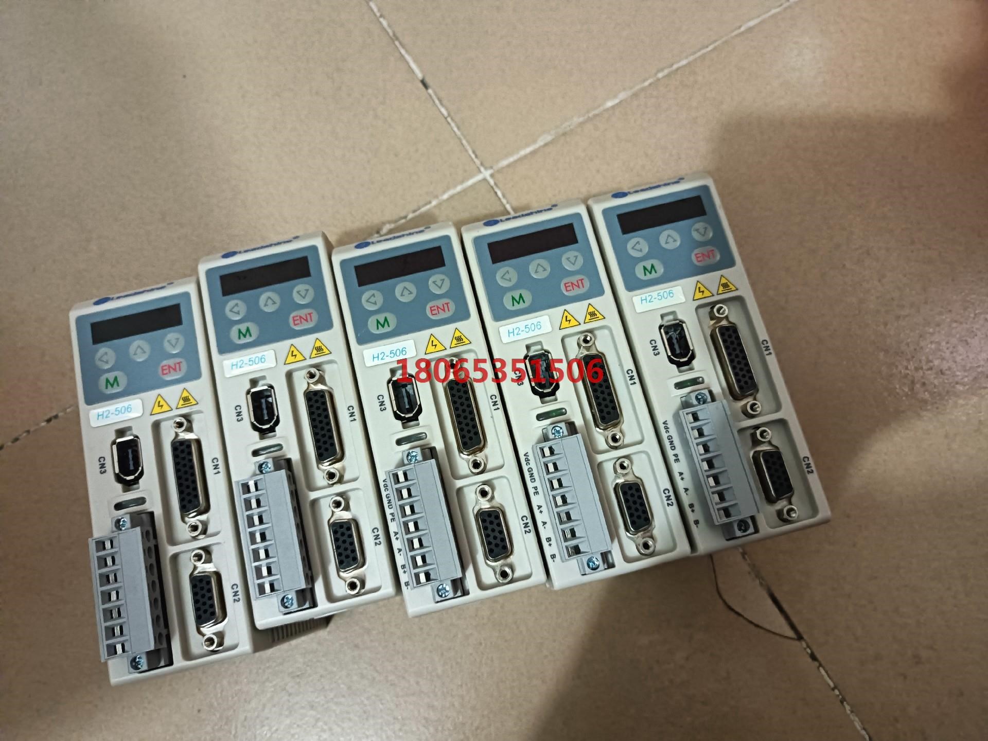 雷赛智能获得实用新型专利授权：“一种伺服驱动器”