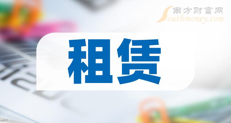 儒竞科技：根据中国证券登记结算公司出具的定期持有人名册截至2025年5月30日公司股东户数为9600余户