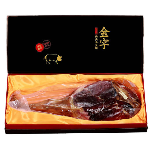 金字火腿：公司主营中式火腿、欧式发酵火腿等火腿产品
