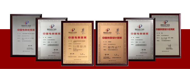 金牌家居获得外观设计专利授权：“柱线(木系140-竹颂)”