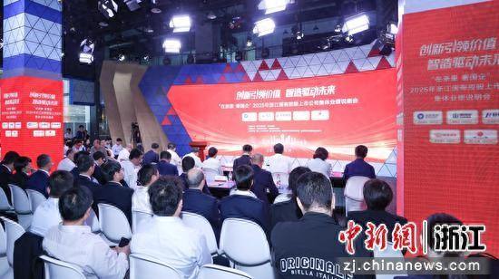 杭齿前进：公司结合自身业务特点和经营需要开展信息化建设工作