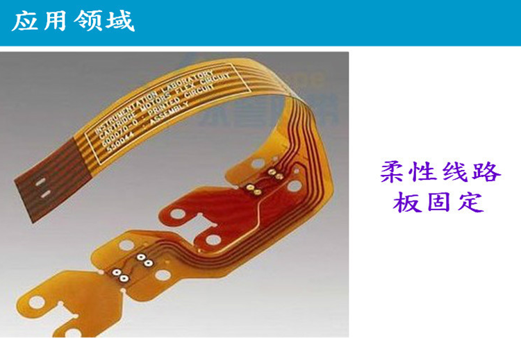 鹿山新材获得发明专利授权：“热熔压敏胶及其制备方法和标签制品”