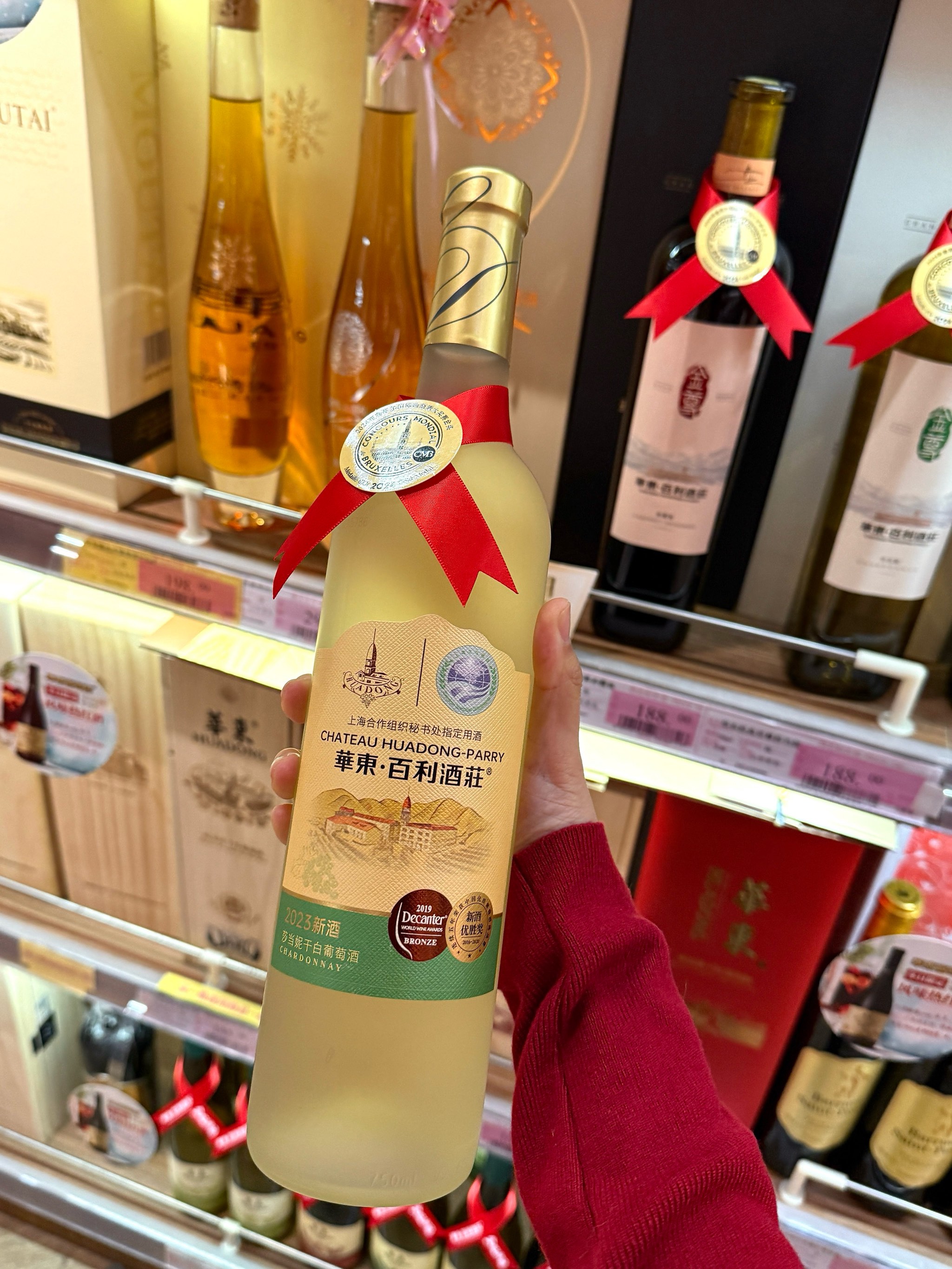 天目药业：白花蛇草水是公司与华东葡萄酿酒有限公司战略合作开发的产品