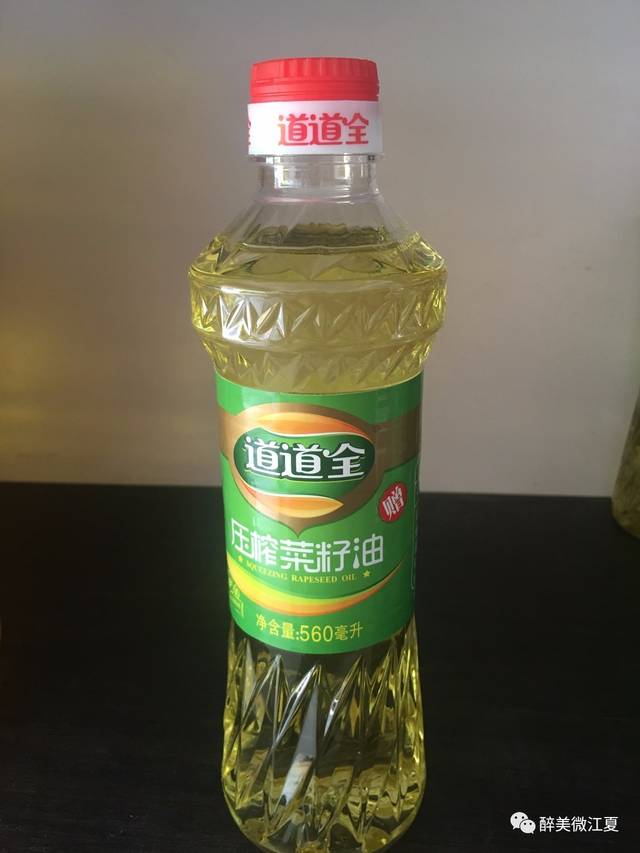 道道全获得发明专利授权：“一种卧式茶籽粉热蒸装置”