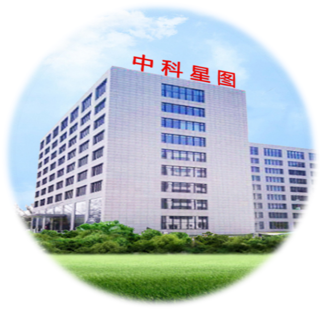 中科星图：公司基于自主空天信息基础设施和数字地球平台能力打造服务体系