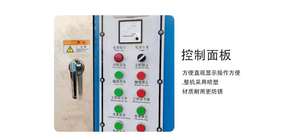 北新建材获得发明专利授权：“一种板材整合设备及其控制方法”