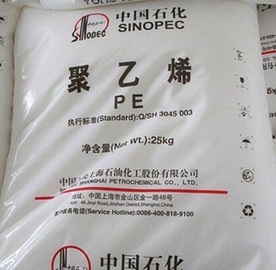 中国石化获得发明专利授权：“一种茂金属催化剂的脱除方法”
