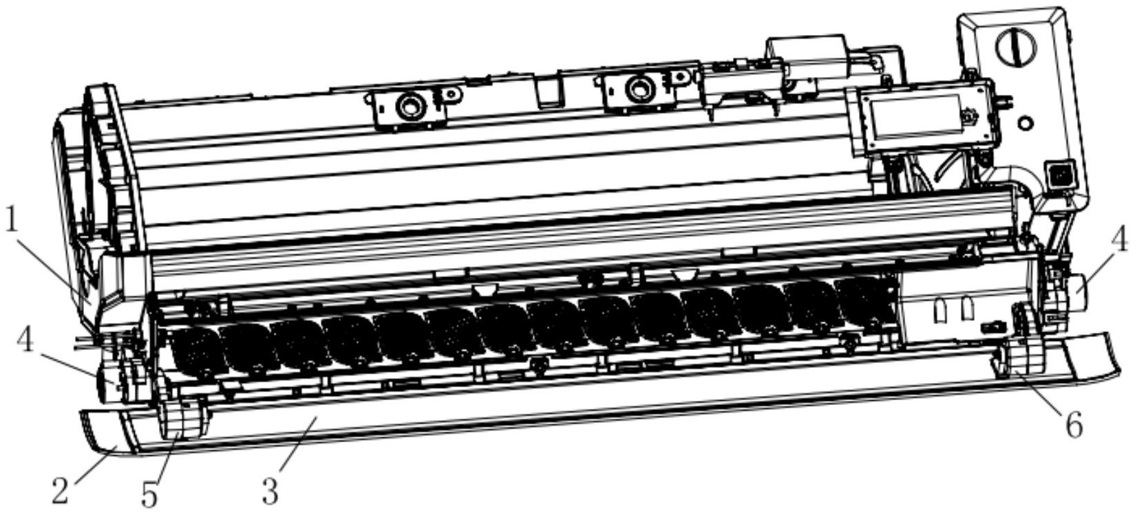 海尔智家获得实用新型专利授权：“一种空调器室内机的安装架及空调器室内机系统”