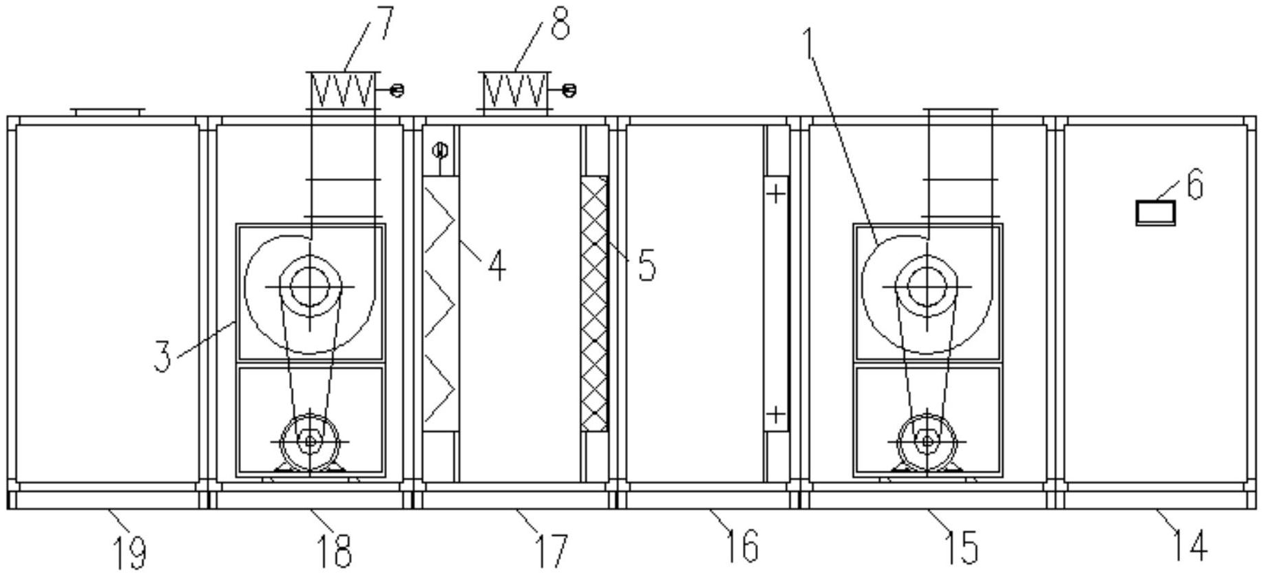 格力电器获得发明专利授权：“一种风道组件和空调”