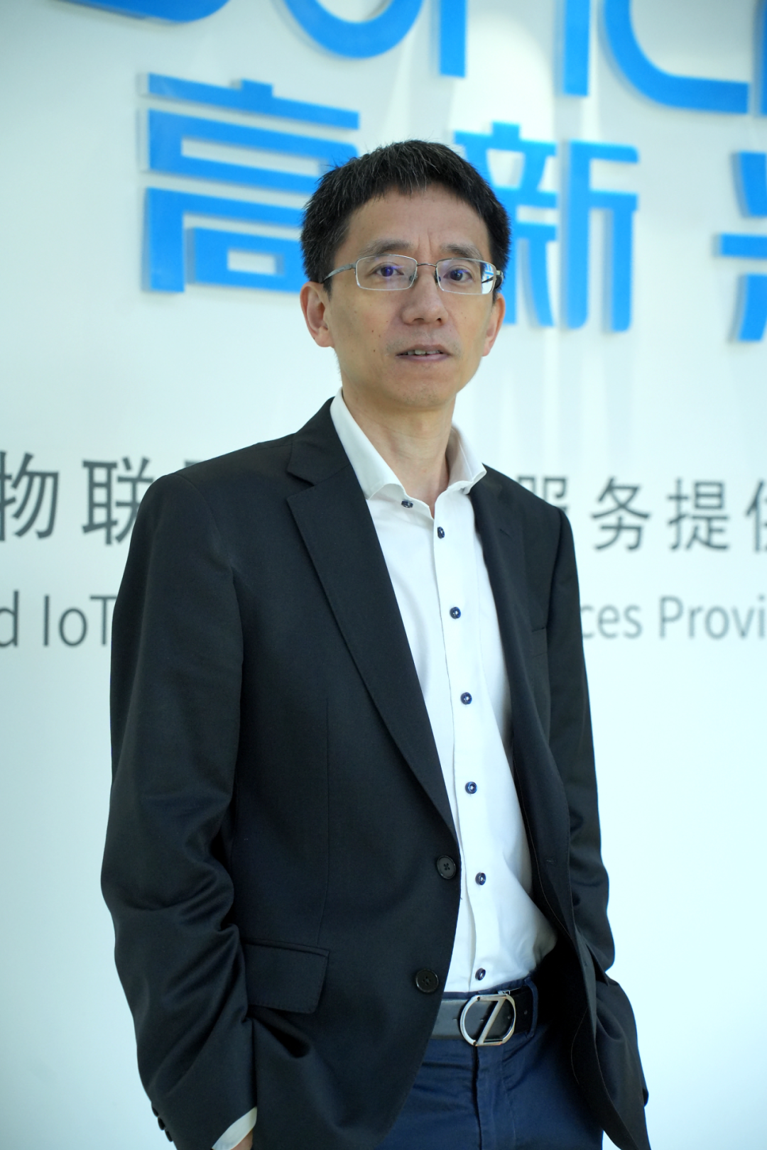 高新兴：公司从以下三方面主动强化应收账款管理