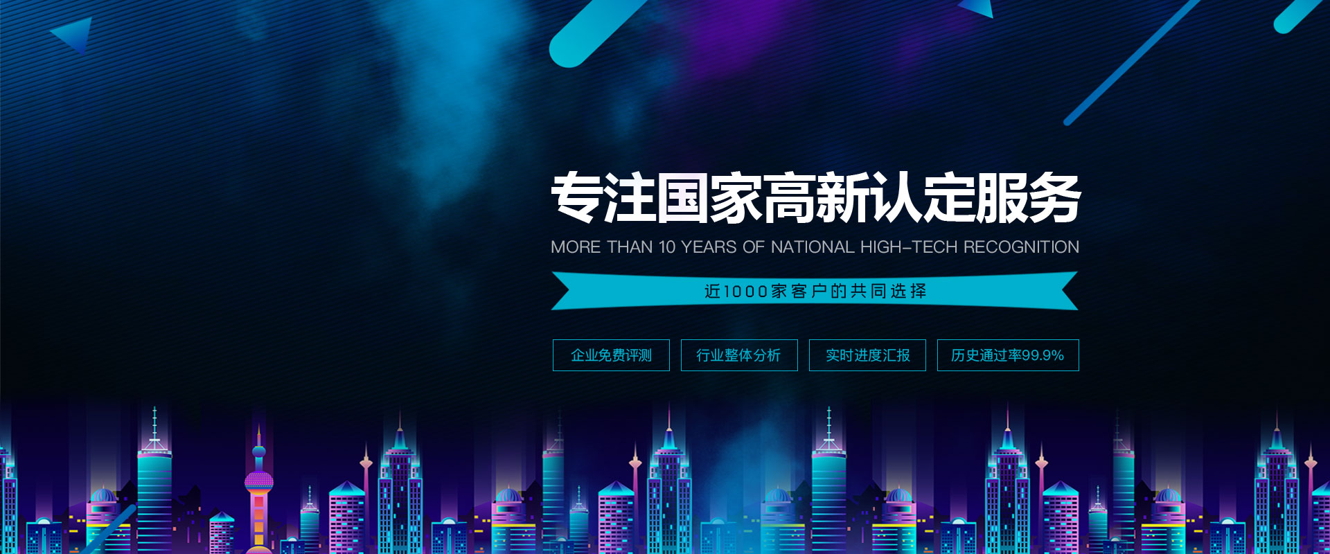 太极股份新注册《文化市场技术监管与服务平台V1.0》项目的软件著作权