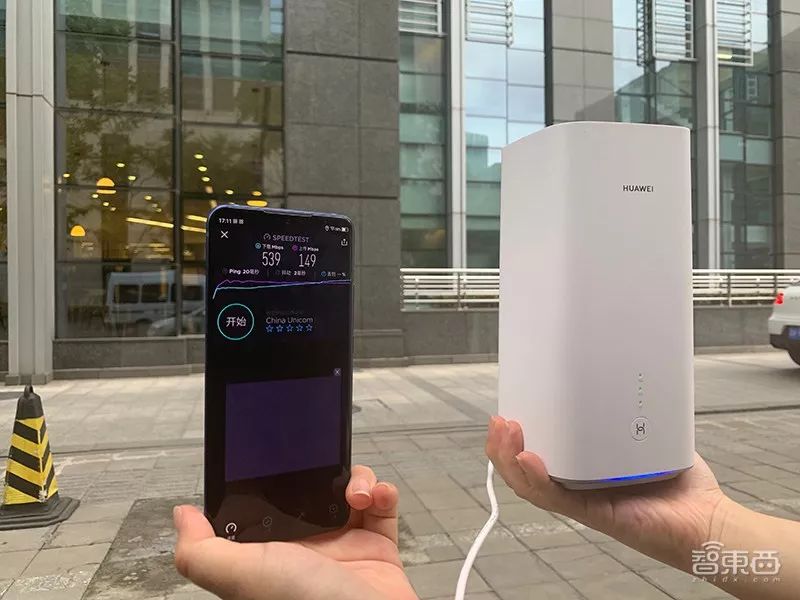 阿联酋E&公司创造5G上传速度世界纪录，达600Mbps