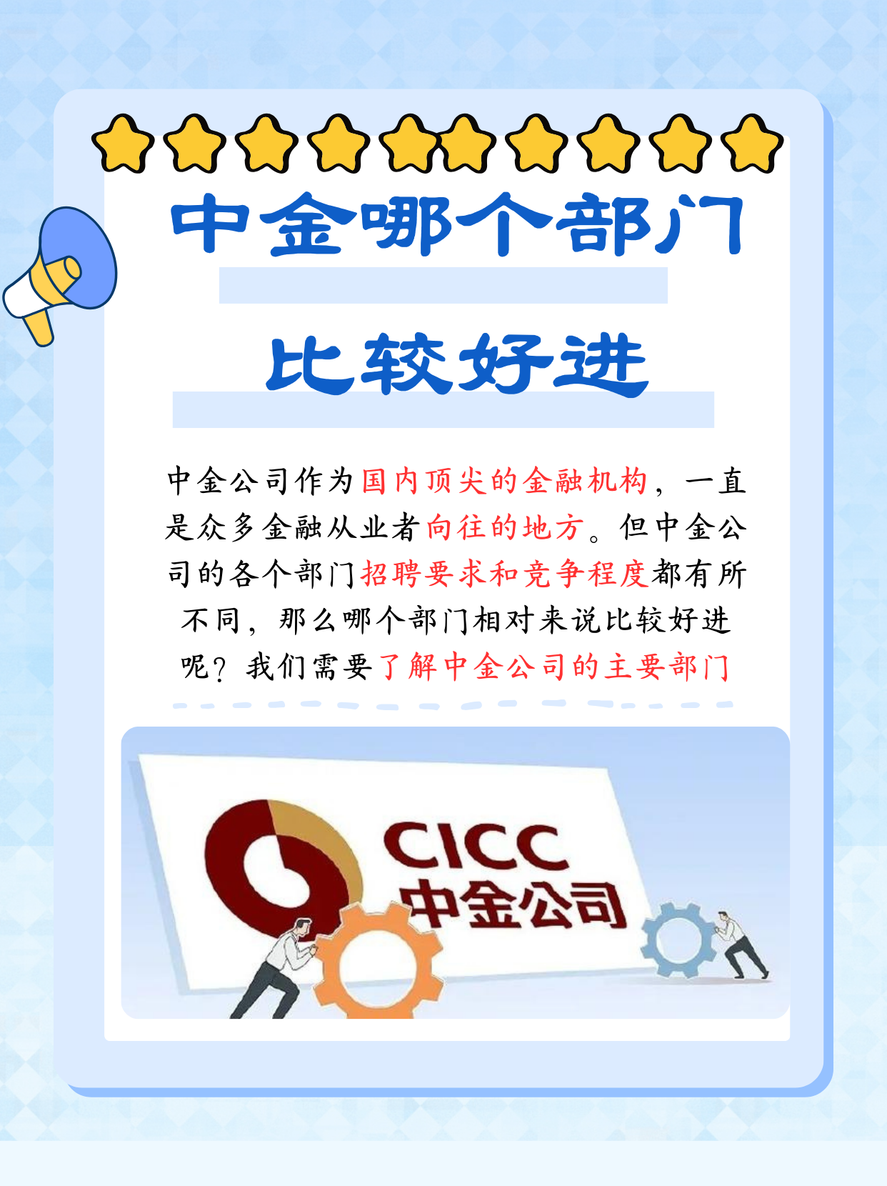4月标品信托产品业绩表现欠佳 各策略产品收益均不同程度回撤