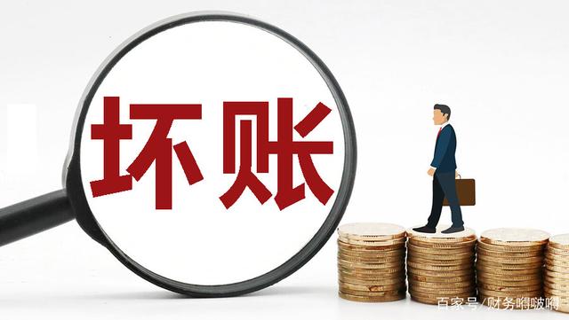 瀚蓝环境深陷降收“怪圈”，核心业务增长乏力，应收账款与债务压力并存