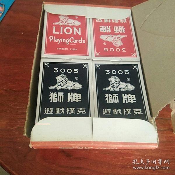 姚记科技2024年业绩稳健，扑克牌与游戏业务协同发展