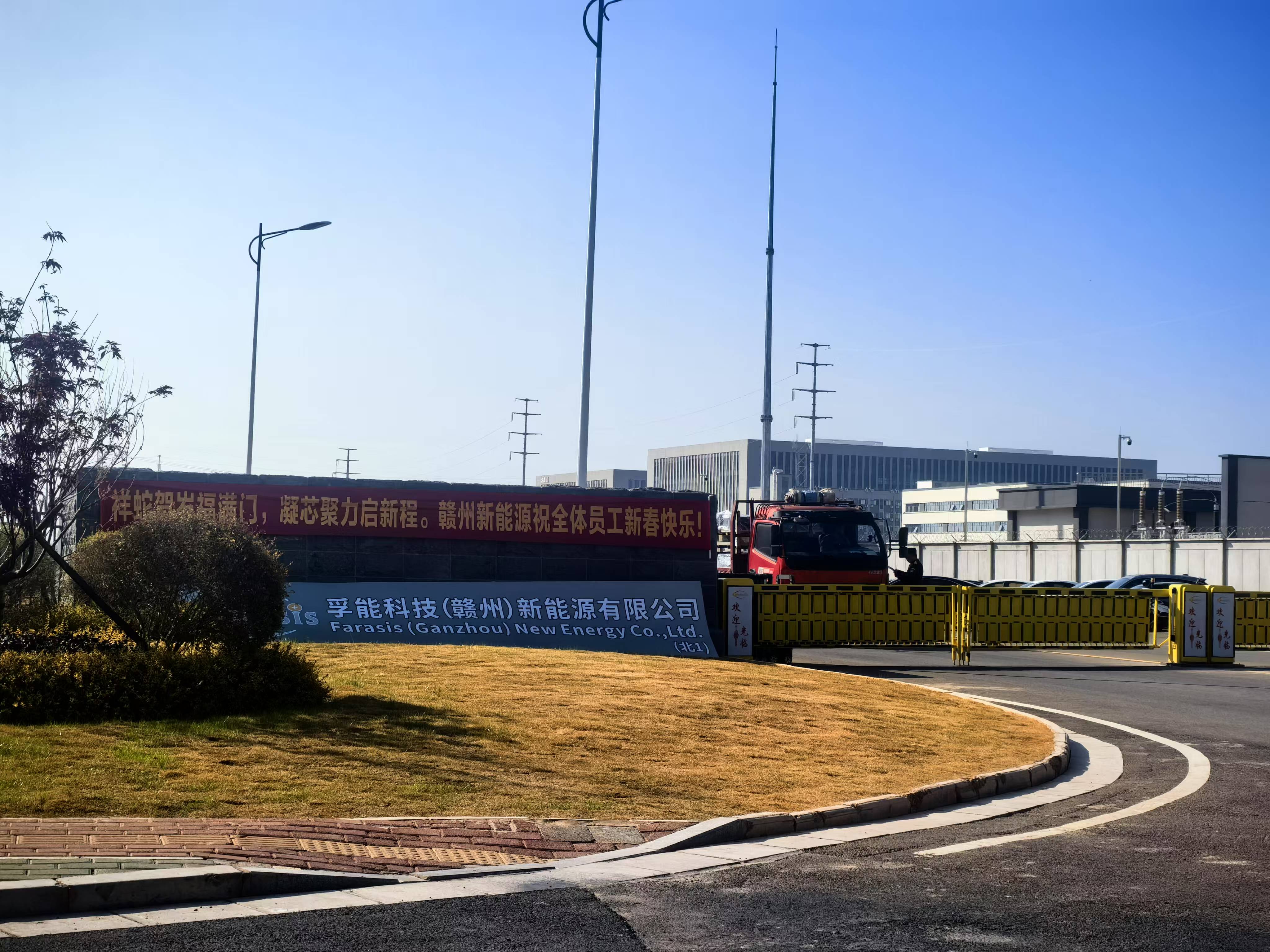 孚能科技：软包是固态电池最佳封装形式