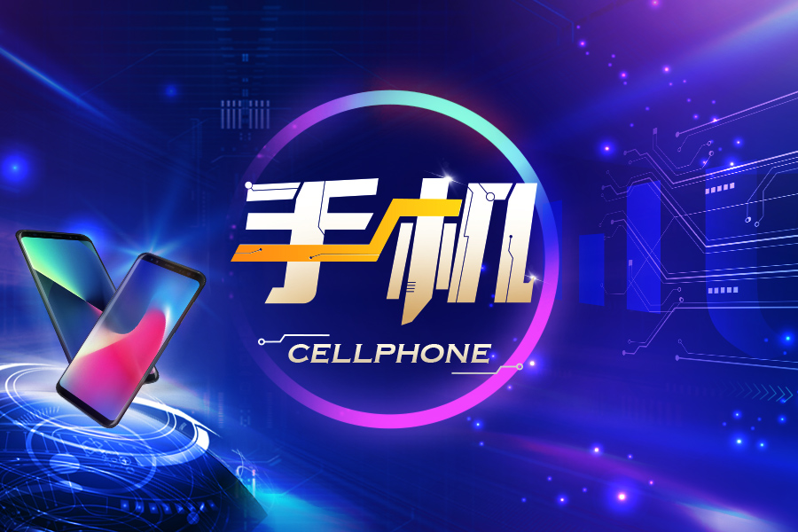 长光辰芯IPO：估值一年内暴增数倍合理性遭质疑 申报前大额分红及股份支付