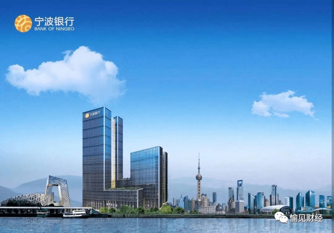 宁波银行获评浙江“民企最满意银行”