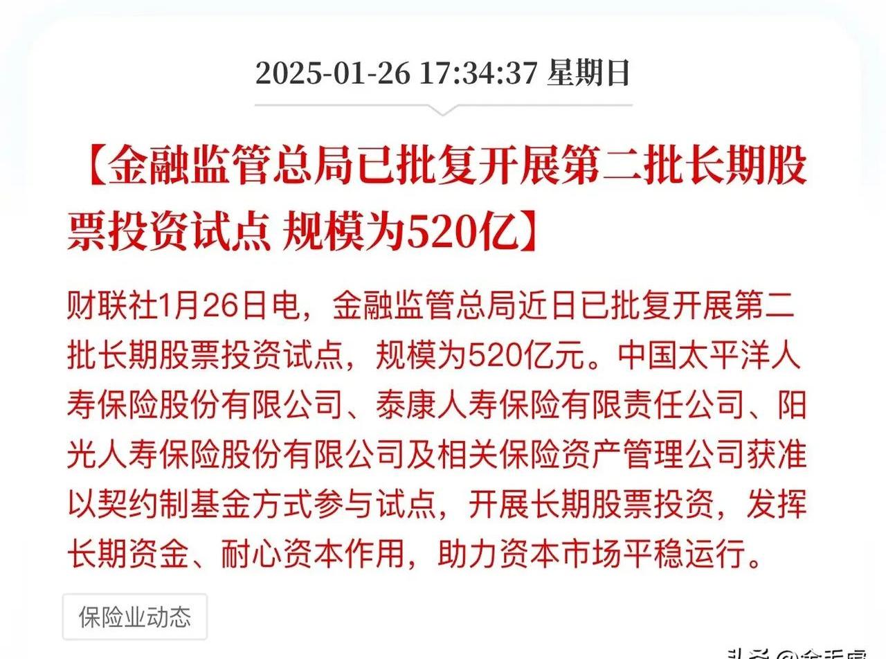 中资离岸债风控周报：一级市场发行平稳 二级市场全线上涨