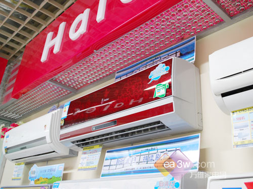 海尔智家获得外观设计专利授权：“空调面板”