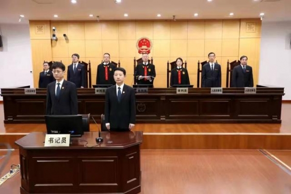 【企业动态】欧派家居新增1件判决结果，涉及承揽合同纠纷