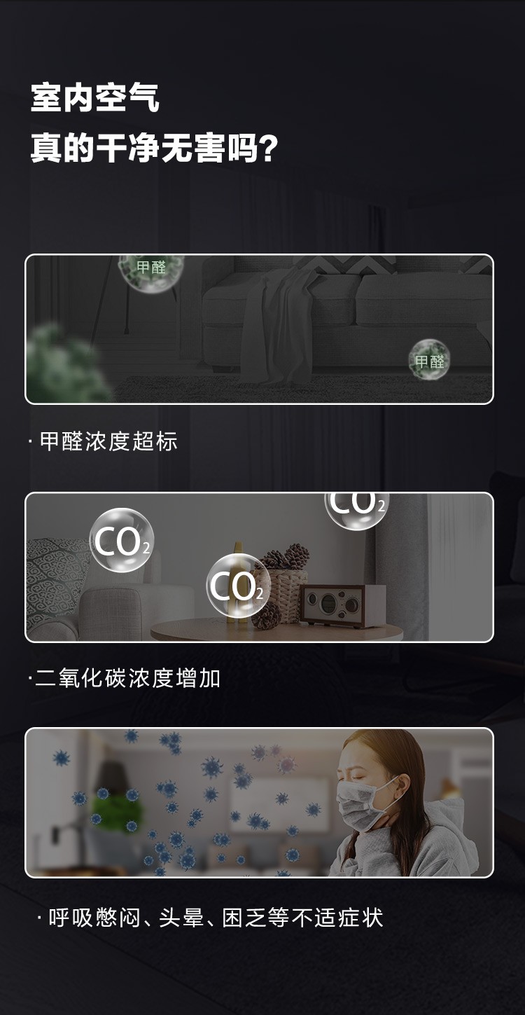格力电器获得发明专利授权：“一种换热芯体、新风设备及风场调节方法”