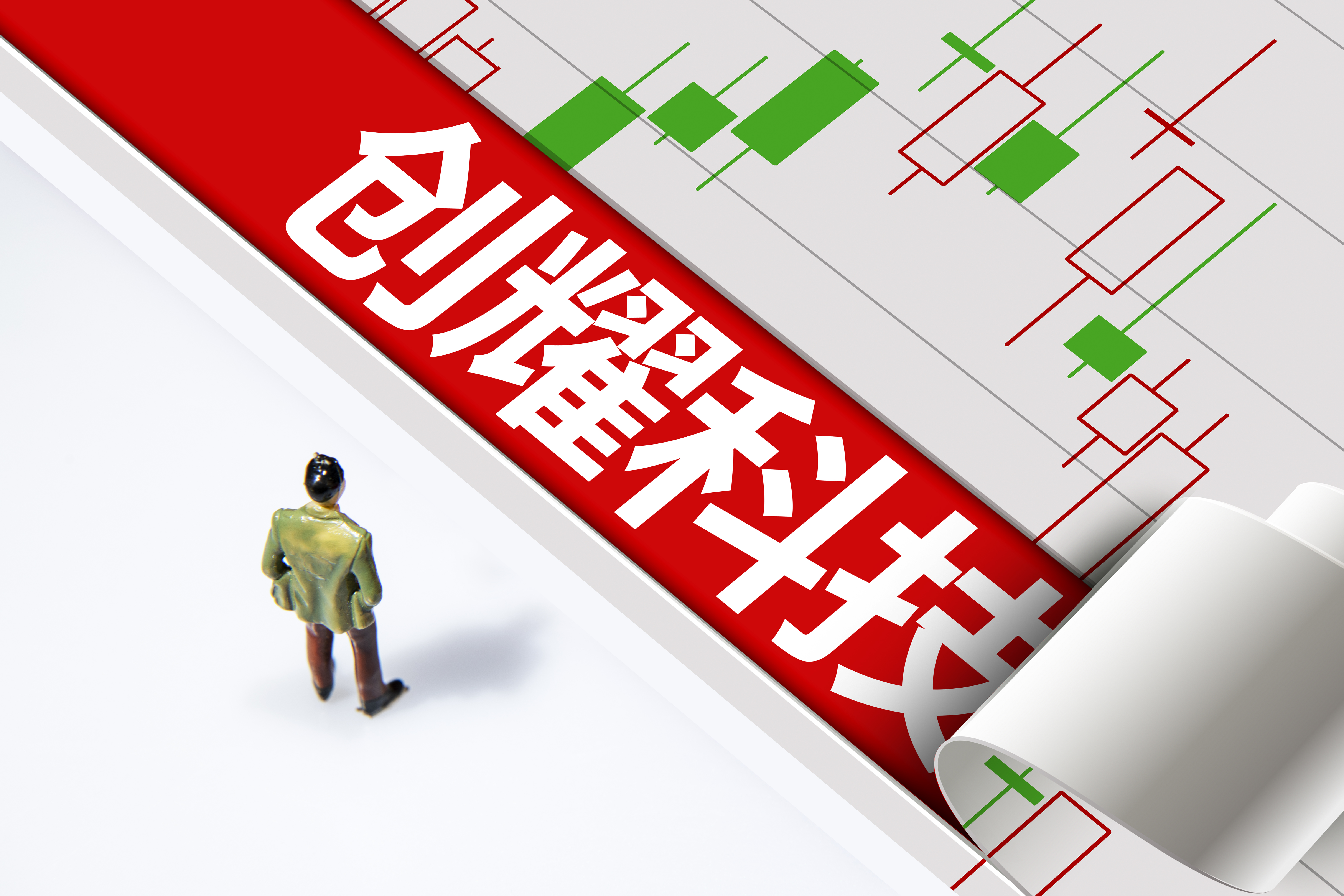 口子窖拟实施差异化分红 每10股派13元现金红利