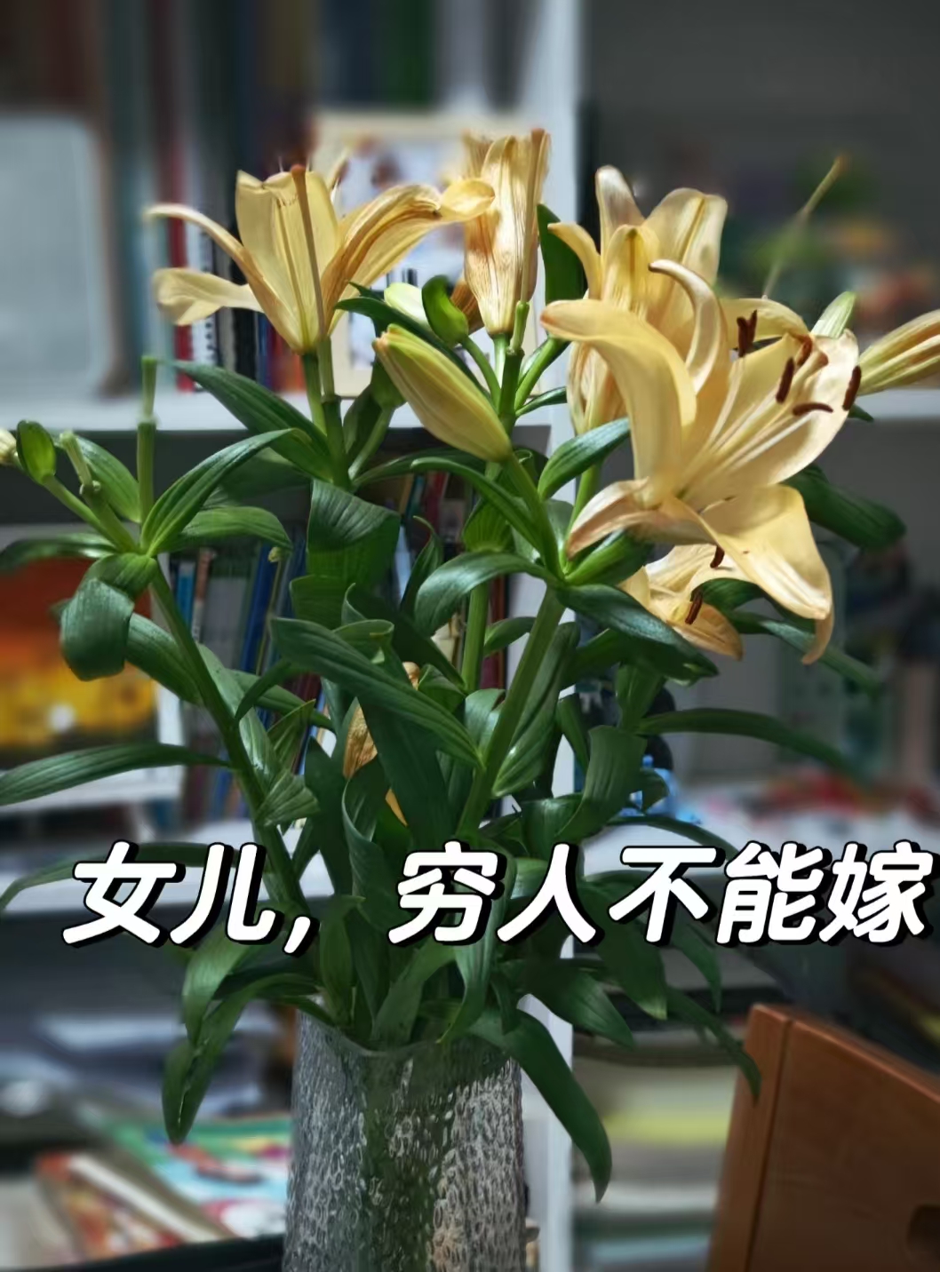 “二代”侯亚孟接班不到一年，珀莱雅董事会秘书、财务负责人王莉辞职